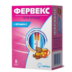 Фервекс для детей порошок для орального раствора в пакетиках, 8 шт.