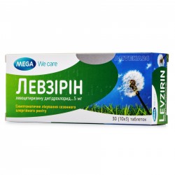 Левзирин таблетки по 5 мг, 30 шт.