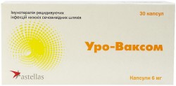 Уро-ваксом капсулы по 6 мг, 30 шт.