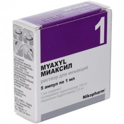 Миаксил раствор для инъекций, по 1 мл, 5 шт.