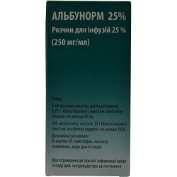 Альбунорм 25% раствор по 250 мг/мл, 50 мл