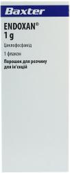 Эндоксан 1 г N1 порошок