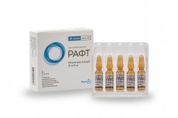 Рафт раствор для инъекций, 4 мг/мл, по 1 мл в ампулах, 10 шт.