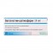 Бетагистин-Ратиофарм таблетки по 24 мг, 20 шт.