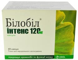 Билобил Интенс капсулы по 120 мг, 60 шт.