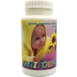 Присыпка детская Капитошка с чередой, 100 г