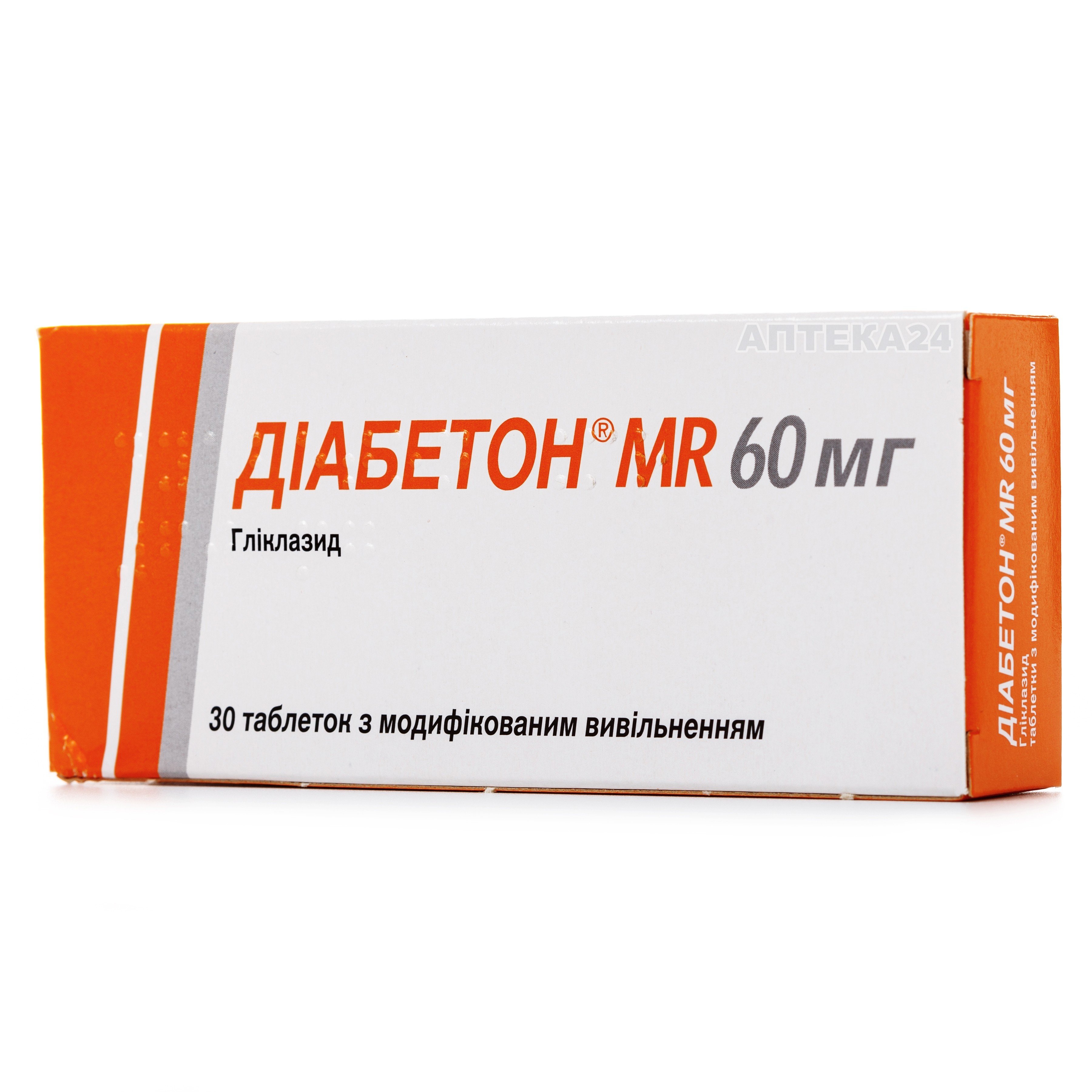 Чесні відгуки про Діабетон MR таблетки 60 мг N30 - Servier від наших .
