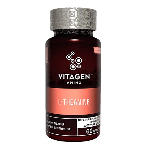 Vitagen (Витаджен) L-THEANINE капсулы, 60 шт.