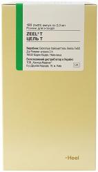 Цель Т 2 мл №100 раствор для инъекций