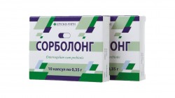 Сорболонг капсулы, 10 шт.