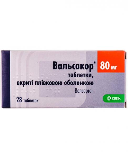 Вальсакор таблетки по 80 мг, 28 шт.