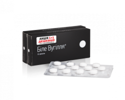 Уголь белый №10 таблетки Акция