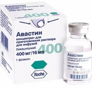 Авастин 400 мг 16 мл N1 концентрат