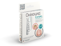 Онихоцид Эмтрикс раствор, 10 мл