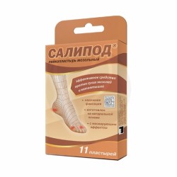 Лейкопластырь мозольный "Салипод", 11 шт.