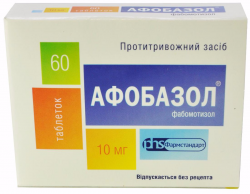Афобазол таблетки по 10 мг, 60 шт.