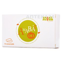 Амаваг суппозитории вагинальные, 10 шт.