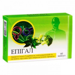 Эпигал капсулы, 60 шт.