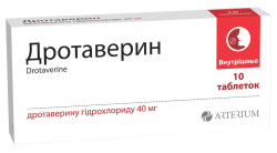 Дротаверин таблетки по 40 мг, 10 шт. - КМП