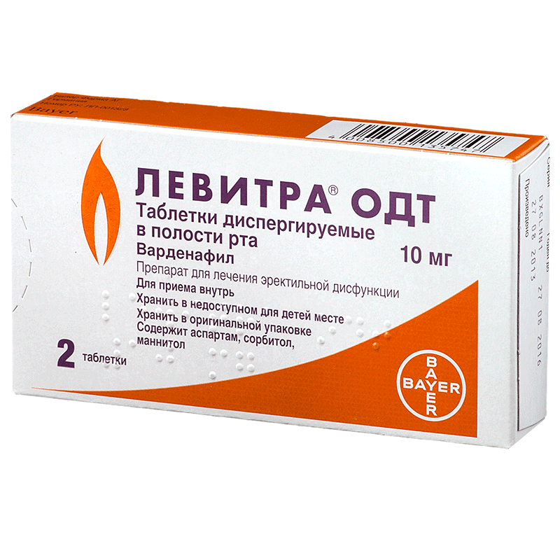 Левитра ОДТ таблетки по 10 мг, 2 шт.: инструкция, цена, отзывы, аналоги .