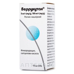 Веррукутан раствор накожный, 5 мг/100 мг, 13 мл