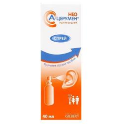 А-Церумен Нео 40 мл спрей