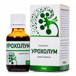 Урохолум капли, 25 мл
