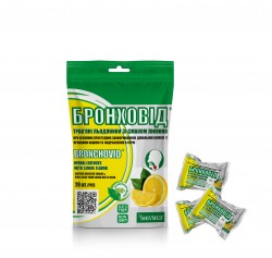 Бронховид травяные леденцы от кашля со вкусом лимона, 20 шт.