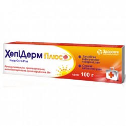 ХепиДерм Плюс крем, 100 г
