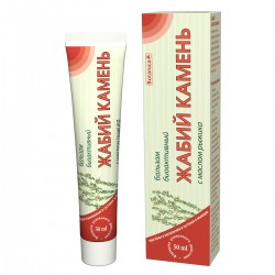 Бальзам Жабий камень с маслом рыжика, 50 мл
