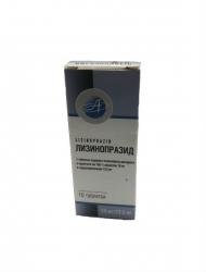 Лизинопразид 10мг/12.5 мг N10 таблетки