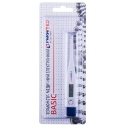 Paramed Basic термометр электронный, 1 шт.