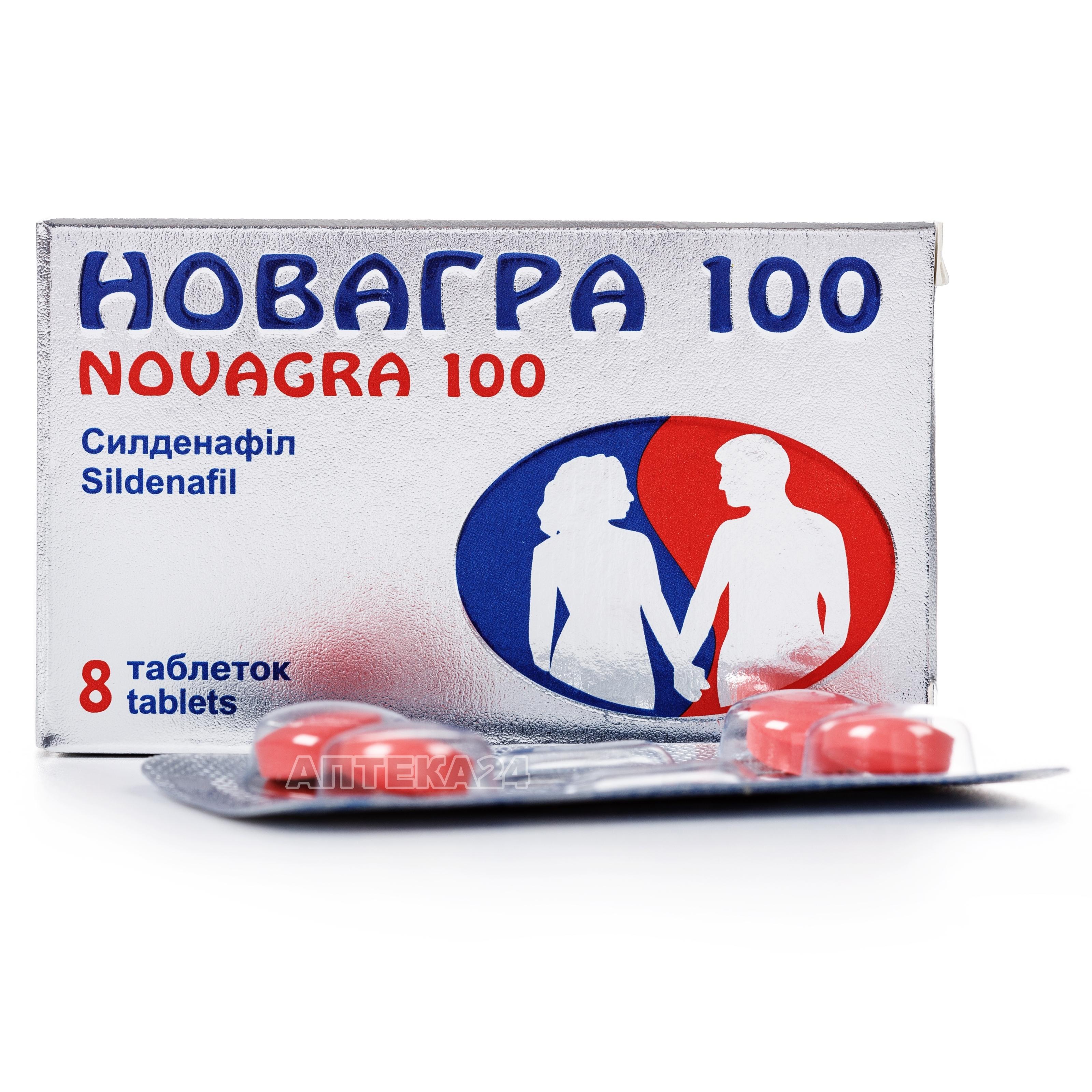 Новагра таблетки для потенции 100 мг №8: инструкция, цена, отзывы ...