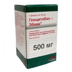 Гемцитабин Эбеве 500 мг 50 мл таблетки