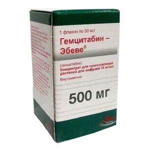 Гемцитабин Эбеве 500 мг 50 мл таблетки