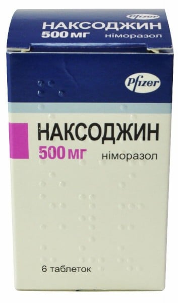 Наксоджин 500 мг №6