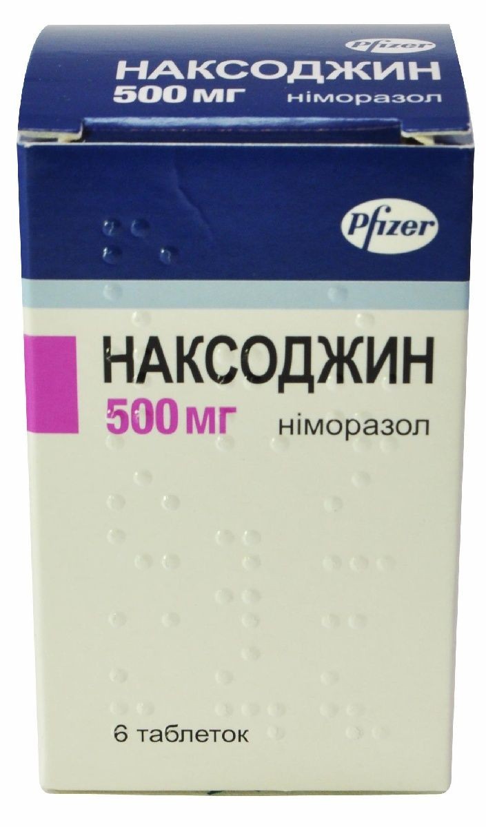 Наксоджин 500 мг №6: інструкція, ціна, відгуки, аналоги. Купити .