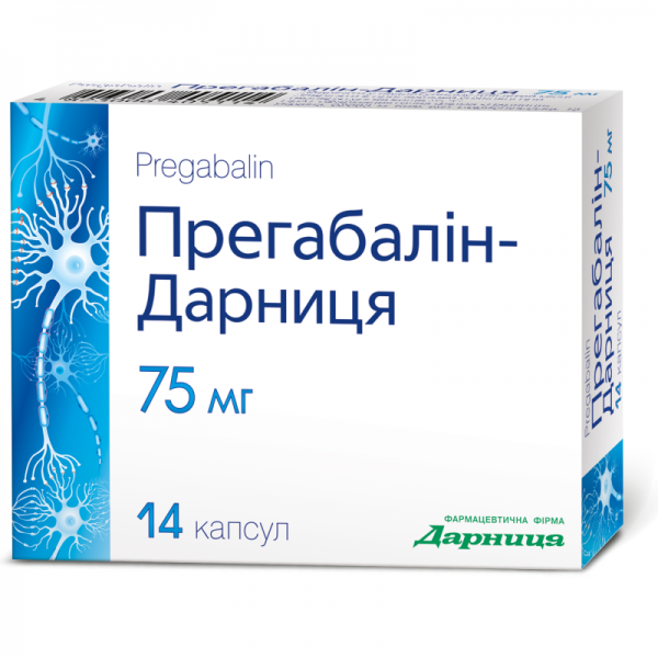Прегабалин-Дарница 75 мг N14 капсулы - Дарница: цена, инструкция ...