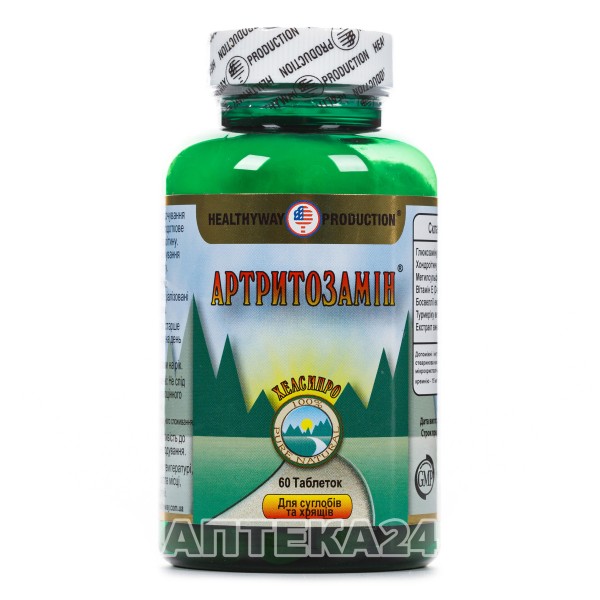 Артритозамин диетическая добавка, таблетки, 60 шт.