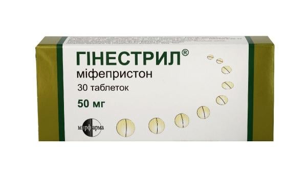 Гинестрил 50 мг №30 таблетки
