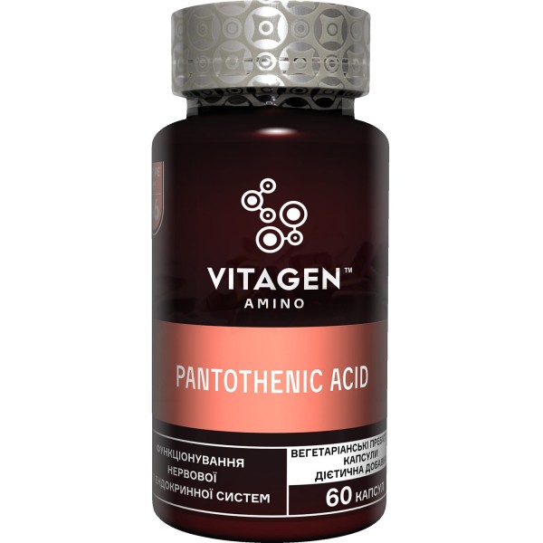 Vitagen (Витаджен) PANTOTHENIC ACID капсулы, 60 шт. 