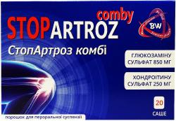 СтопАртроз Комби порошок в саше №20 