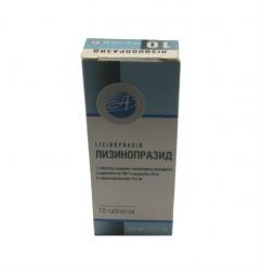 Лизинопразид 20мг/12.5мг N10 таблетки