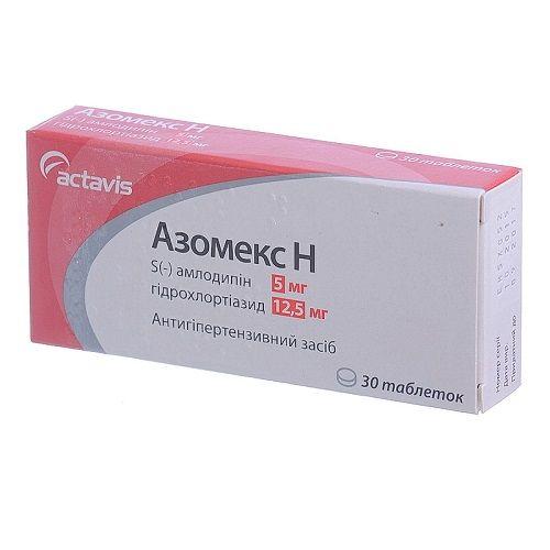 Азомекс Н 5/12.5 мг №30 таблетки