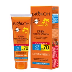 Биокон SPF 70 Ультразащита крем против загара для фоточувствительных участков кожи, 75 мл