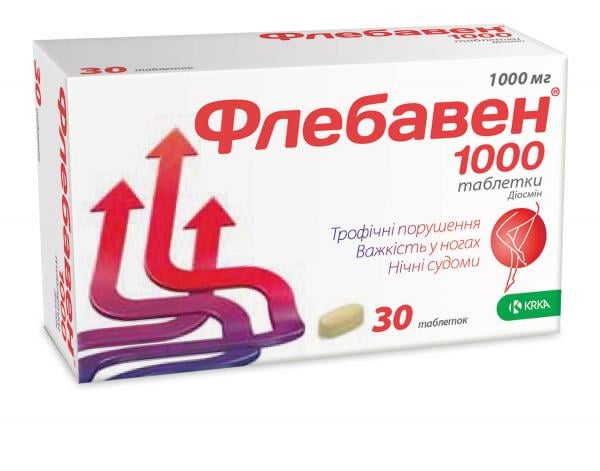 Флебавен таблетки по 1000 мг, 30 шт.