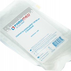 Покрытие операционное стерильное 120x80, 1 шт. - Paramed