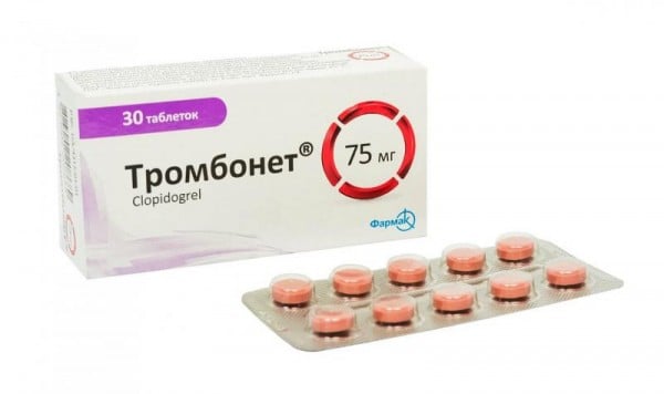 Тромбонет Фармак таблетки покрытые оболочкой по 75 мг, 30 шт.