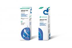 Дваце 200 таблетки шипучие 200мг N20