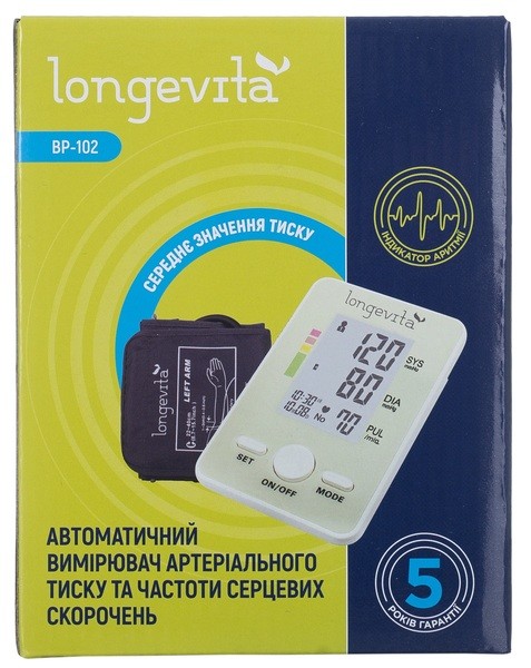 Longevita BP-102 автоматический тонометр